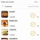 칠칠오토바이 | 중국 항저우 HangZhou 3박 4일 여행 blog | in77 | 녹차식당 | 서호 | 계획없음