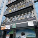 이마트24 춘천강대원룸점 | 춘천 호산후조리원 - 2주 이용 후기(01/22~02/04)
