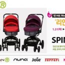 에이원국제 - 광주시 용수길32번길 45 | 에이원국제