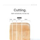 화이트리에 테크노폴리스점
