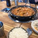 효성생고기