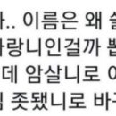 수성더원치과의원 이미지