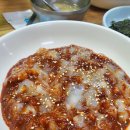 장터식당 티스토리