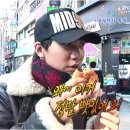 불난호떡 네이버블로그