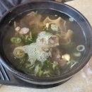 경주축산업협동조합 | [경주 한우물회 맛집] 우마왕 본점 후기