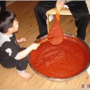 엄마솜씨 이미지