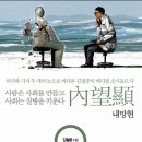 로지메디칼 이미지