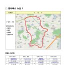 난향동-26 이미지