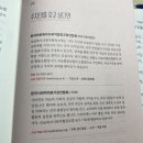 살림의료복지사회적협동조합살림의원;살림치과 이미지