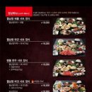 소담촌 이미지