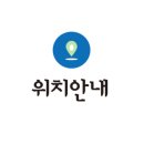 백양카페 이미지