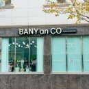 바니앤코 이미지