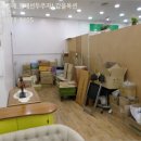 송촌해피존 이미지