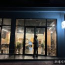 카페916 이미지