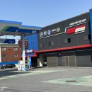 신탄진로681번길 이미지