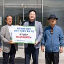 월성경로당 이미지