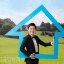 윤앤김공인중개사사무소 이미지