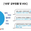 브랜드와커머스 이미지