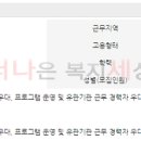 엠마오양로원 이미지