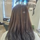 리안헤어구리갈매역점 네이버블로그