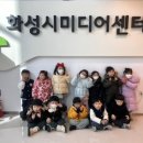 화성시미디어센터  소리스튜디오_화성시미디어센터 이미지