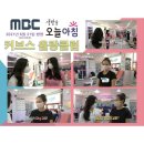 율량헬스클럽 | 율량동헬스장 청원구 청주시 헬스 PT pt 피티 커브스 율량클럽 가격 주차 영업시간