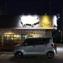 포천금돼지 이미지