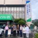 화산농업협동조합 이미지