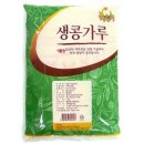 부원종합식품