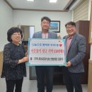 우아1동주민센터 이미지