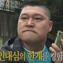 베이피움 - 강남구 삼성로85길 42 | 베이피움