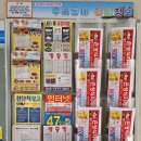 은성광고 이미지