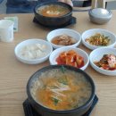 진송추어탕 이미지