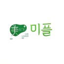 미플 - 해운대구 해운대해변로 140 | 미플