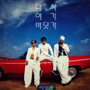 싹쓰리PC 네이버블로그