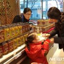 롯데마트(삼계점) 이미지