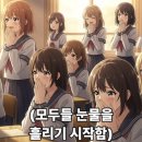 비소(조)-호-19 | 같은 나라에 태어나서 참 불운이야(에이티즈팬미팅?후기)