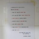 뉴행복펜션 이미지