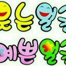 매화 경로당 이미지