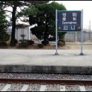 왕자식당 이미지