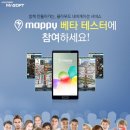 엠엔서비스 이미지