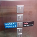 성광프라자 이미지