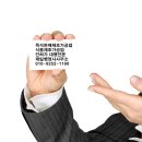 제일휴게음식점