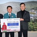 재단법인부산테크노파크