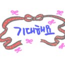 지하철역사(신흥역) 이미지