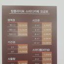 탑플라이트 이미지