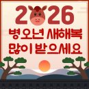 로망 휘트니스 이미지