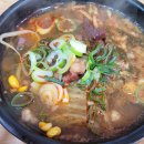 둥글둥글식당 이미지