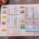 종로김밥 교대역점 | <종로김밥 교대점>에서 치즈김밥 먹고 왔어요 :)