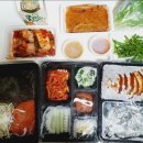 행족 이미지